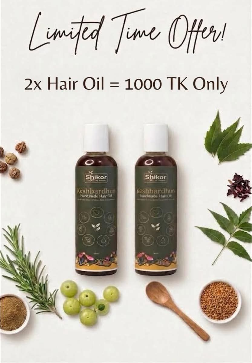 Combo offer Shikor By Dohora Keshbardhan Oil