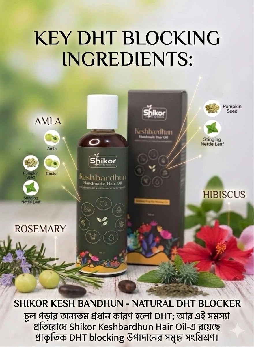 Keshbardhan Hair oil - Shikor by Dohora