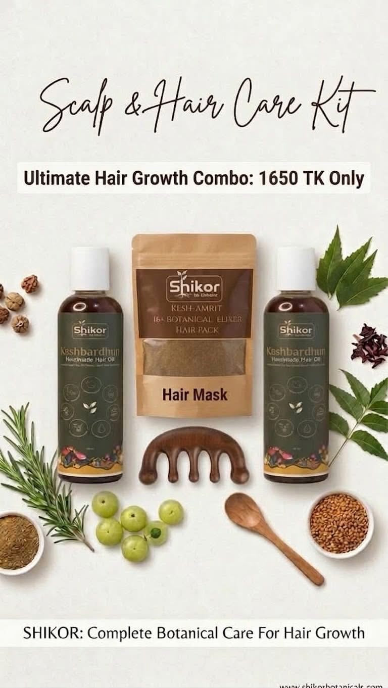 Sandalwood Guasha +2  Keshbardhan Hair oil + 1 KeshAmrit Hair Mask