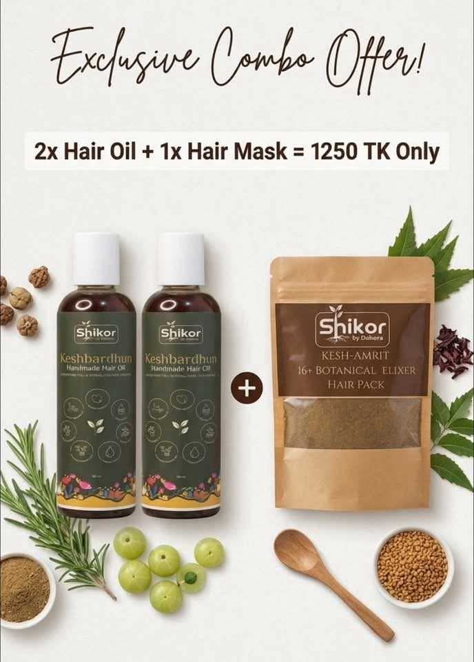 2 piece Keshbardhan oil + 1 piece Kesh Amrit Hair mask